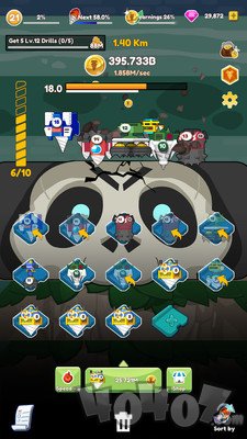 合并钻头