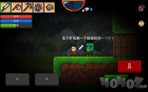 像素生存游戏2正版