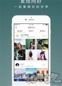 老福特