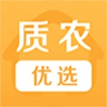 质农优选