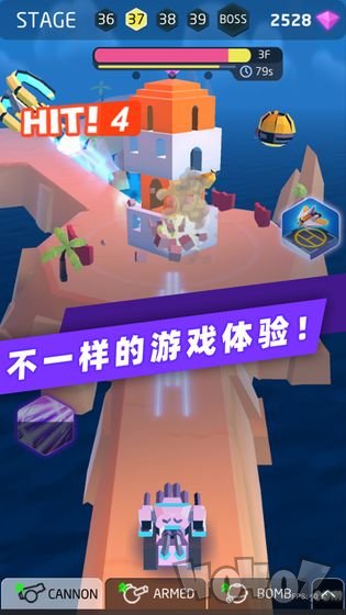 快推塔