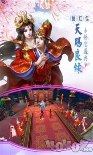 太古玄幻录