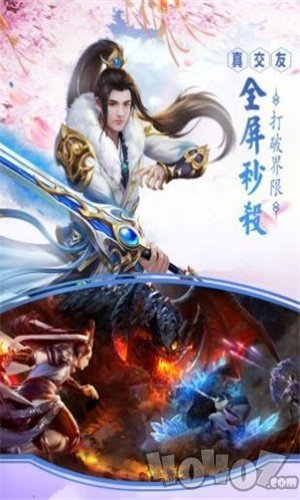 太古玄幻录