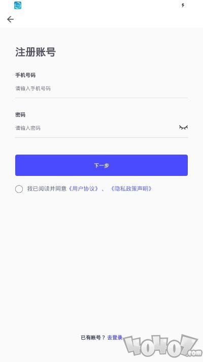 安诺云课堂