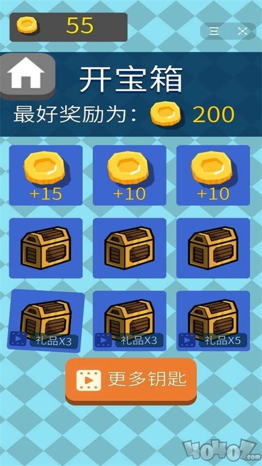 西米历险记