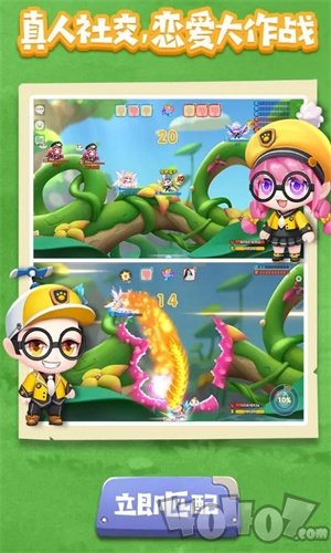 弹弹宝贝
