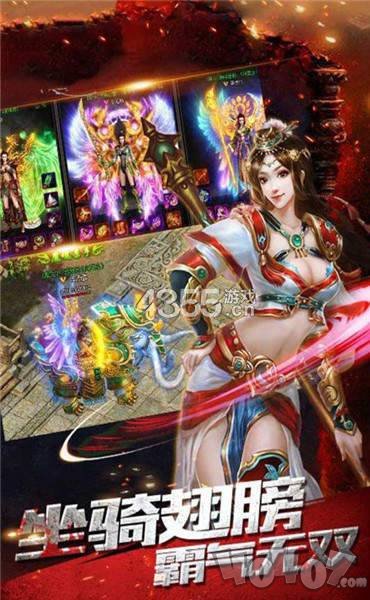 冰封魔兽传奇