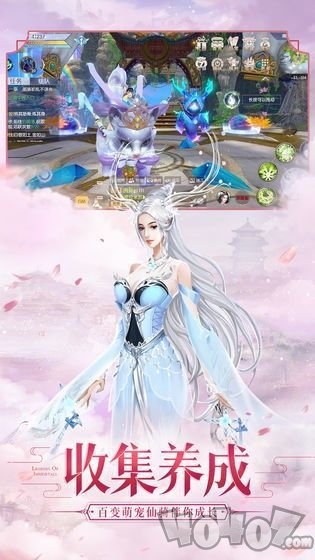 荒古之上
