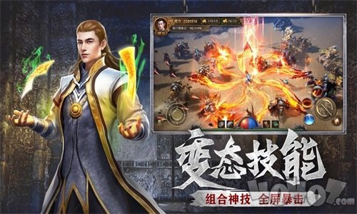 176重铸传奇