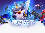 云顶之弈10.12新版强势阵容推荐 转圣盾使龙王运营指南