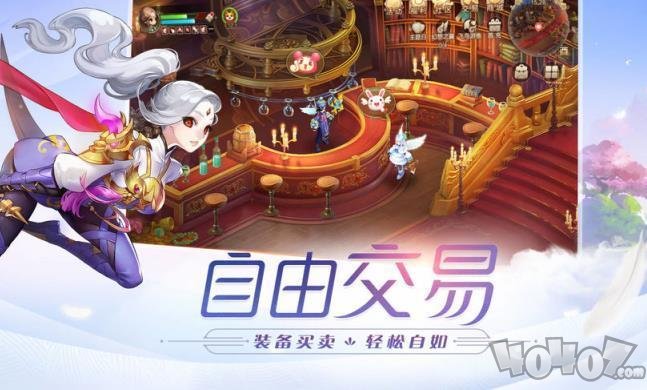 缥缈仙界