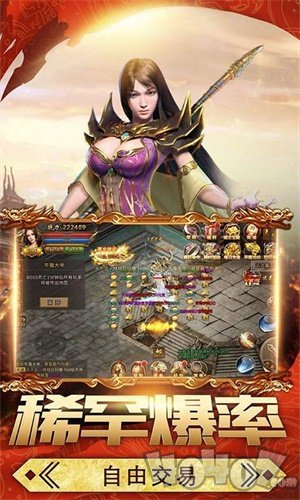 无尽冰雪传奇