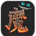 魔域动漫