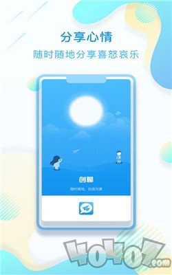 易考驾照