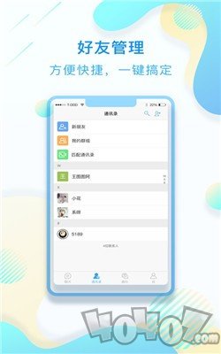 易考驾照