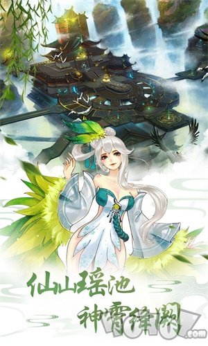 浮生六记
