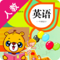 人教新起点小学英语