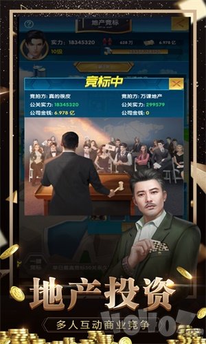 女神之约