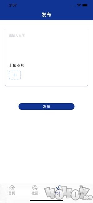 珂西漫画