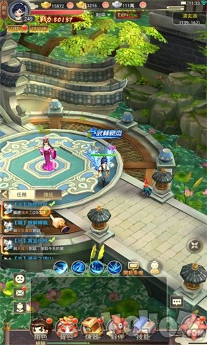 大侠客