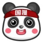 国漫