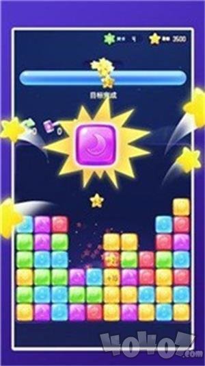 爱上消消消2048