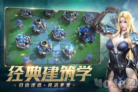 风暴战争