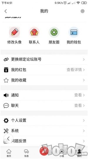 洛丽塔圈