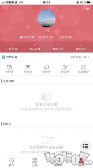 乐客帮