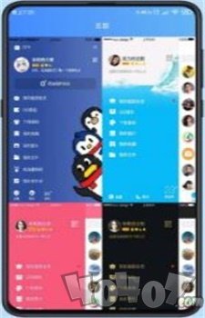 QQ装扮盒子