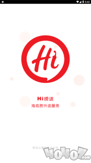 Hi捞送