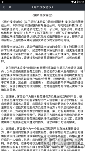 Hi捞送