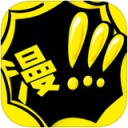 吡咔漫画