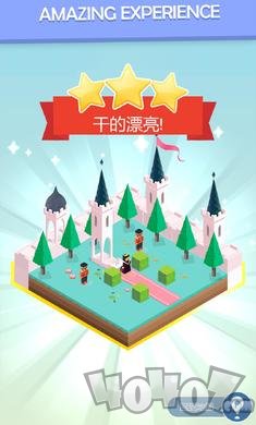 彩色世界