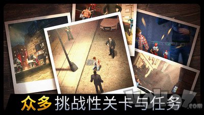 千纹时空狙击3D