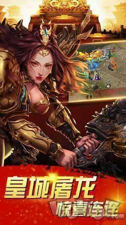 小魔童莽传奇