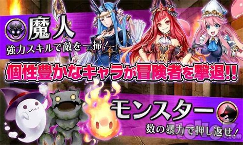 断末魔我在地牢里等着你