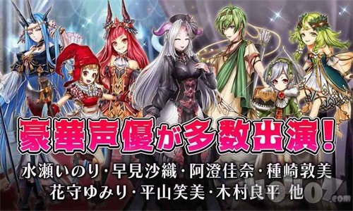 断末魔我在地牢里等着你
