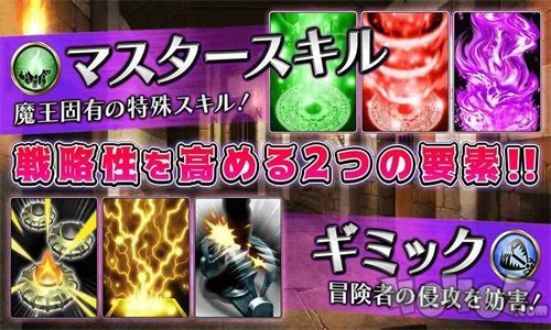 断末魔我在地牢里等着你