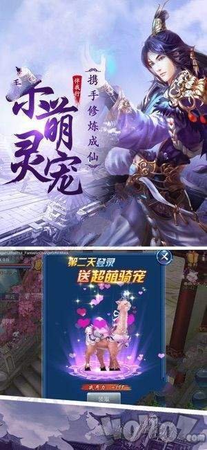 九星灭天诀