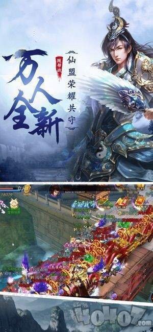 九星灭天诀