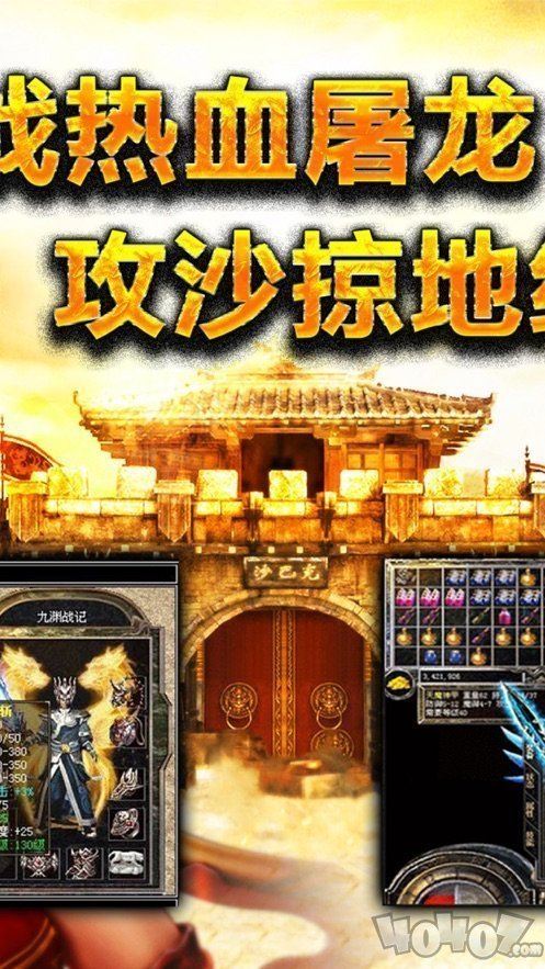 孤月玉兔传奇