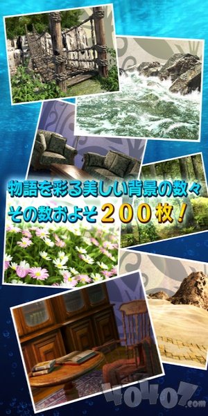 前往奥兹国的路