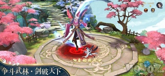 西天封神
