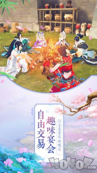 我在江湖之剑来