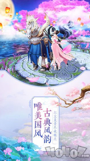 我在江湖之剑来