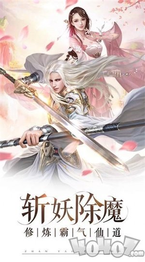 荒古剑帝