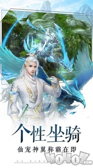 荒古剑帝