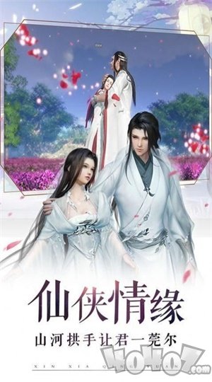 荒古剑帝
