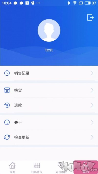 社区柜